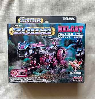 ZOIDS 023 ヘルキャット 61kZ0c0Ah2L._UF350,350_QL50_.jpg